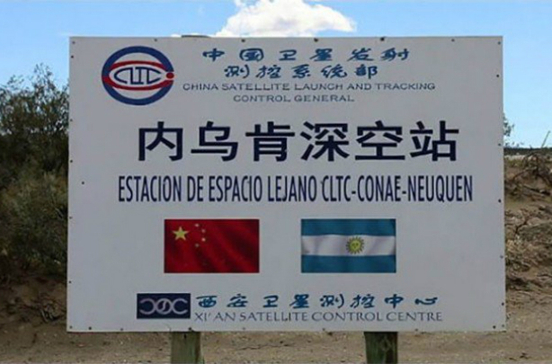 Estação Espacial Chinesa em Neuquén (Adrian Runza/UBA)