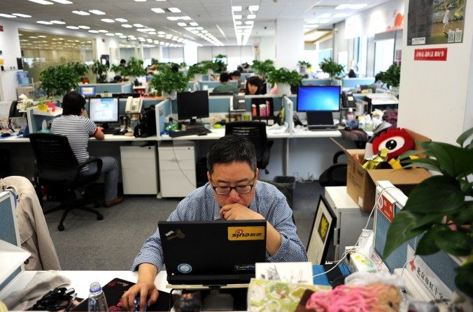 Escritório da Sina Weibo, um site de microblogs, semelhante ao Twitter, amplamente conhecido na China (Wang Zhao / AFP / Getty Images)