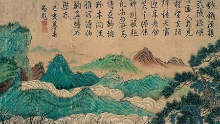 Antigos poetas chineses valorizam a natureza, a arte e o espiritual