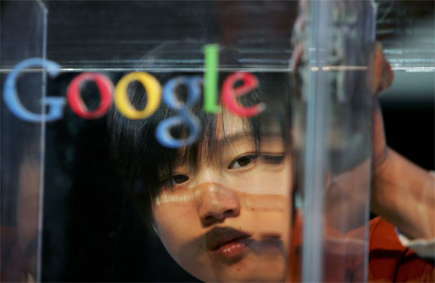 Google China (Guang Niu/Getty Images)