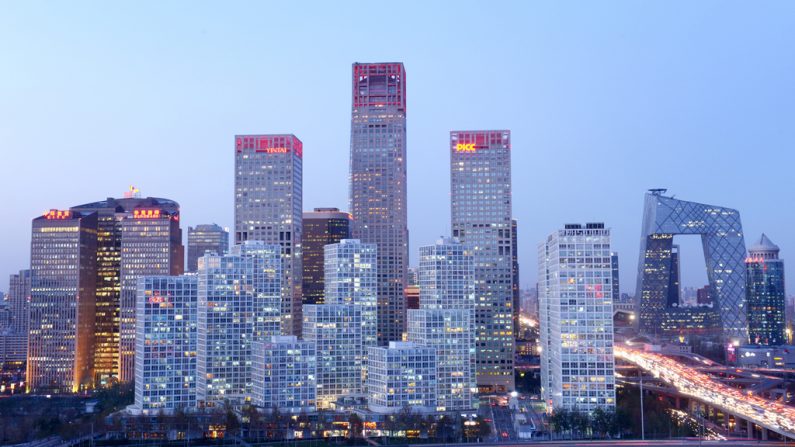 O distrito central de negócios em Pequim, em 27 de novembro de 2013. (Wang Zhao/AFP/Getty Images)