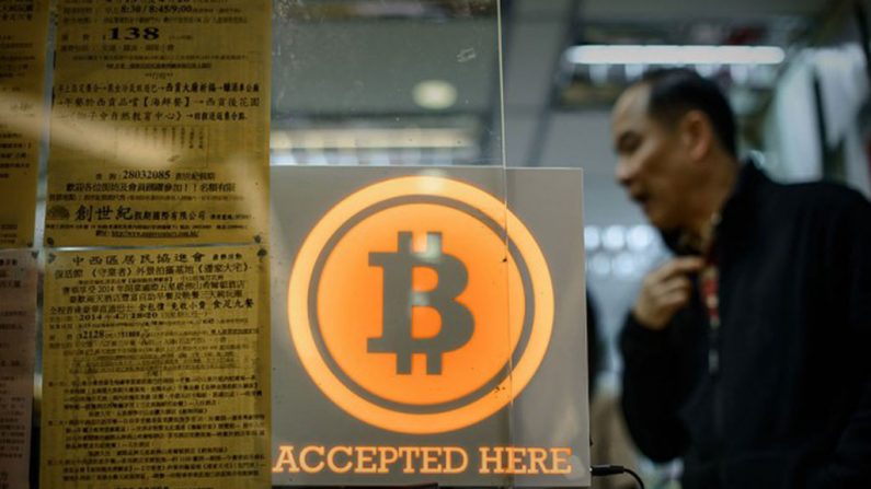 Abertura da primeira loja de bitcoin em Hong Kong, no dia 28 de fevereiro de 2014 (PHILIPPE LOPEZ/AFP/Getty Images)