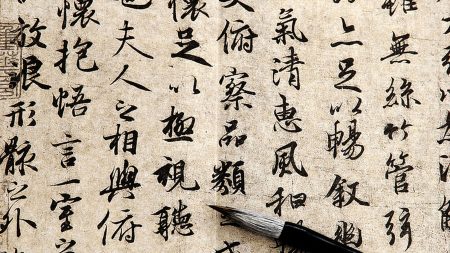 Caracteres chineses tradicionais s o livres da ideologia comunista