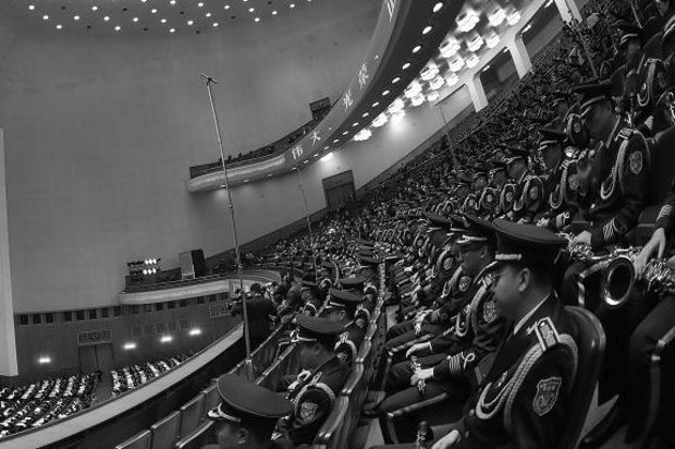 Uma visão panorâmica do Grande Salão do Povo durante o encerramento do 19º Congresso do Partido Comunista no Grande Salão do Povo em Pequim, na China, em 24 de outubro de 2017 (Lintao Zhang/Getty Images)