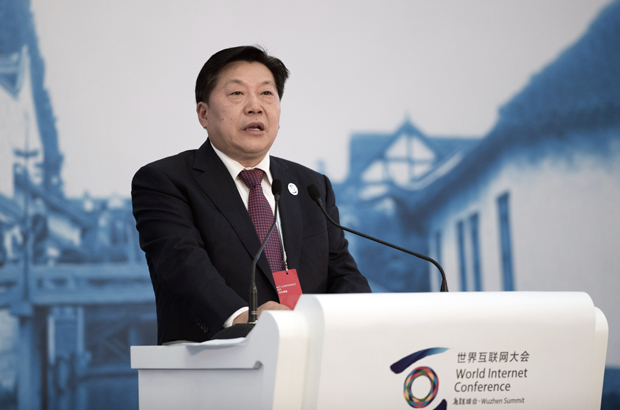 Lu Wei, ex-diretor da Administração do Ciberespaço da China, fala na cerimônia de abertura da Conferência Mundial da Internet em Wuzhen, província de Zhejiang, Leste da China, em 19 de novembro de 2014 (Johannes Eisele/AFP/Getty Images)