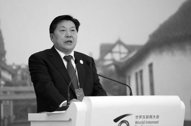Lu Wei, ex-diretor da Administração do Ciberespaço da China, durante a cerimônia de abertura da Conferência Mundial da Internet, sediada na província de Zhejiang, Leste da China, em 19 de novembro de 2014 (Johannes Eisele/AFP/Getty Images)