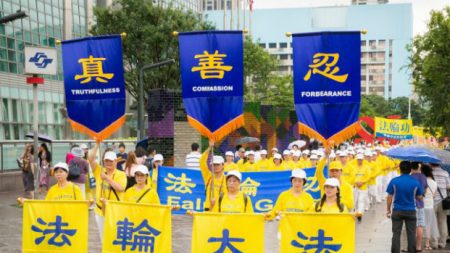 Governo taiwanês proíbe autoridades chinesas envolvidas na perseguição ao Falun Gong de entrar em Taiwan