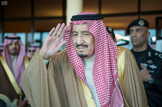 Arábia Saudita muda posições militares e ministeriais, acrescenta mulher como vice-ministra