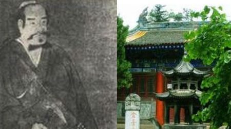 O Fundador do Tai-Chi-Chuan: Zhang Sanfeng