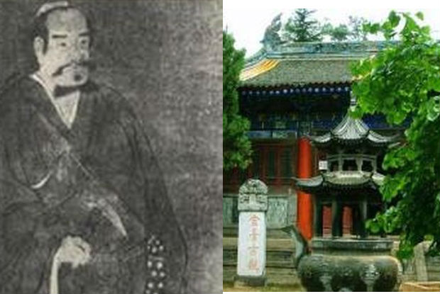 Zhang Sanfeng e o templo taoista onde viveu e se cultivou.