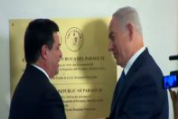 Cartes e Netanyahu comemoram inauguração da embaixada do Paraguai em Jerusalém (Vídeo)