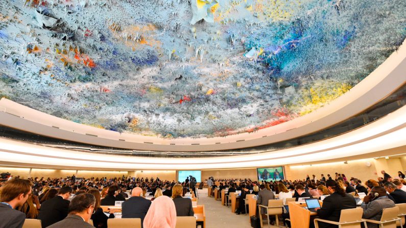 A sessão de abertura da 38ª sessão do Conselho de Direitos Humanos das Nações Unidas em Genebra em 18 de junho de 2018 (Alain Grosclaude/AFP/Getty Images)