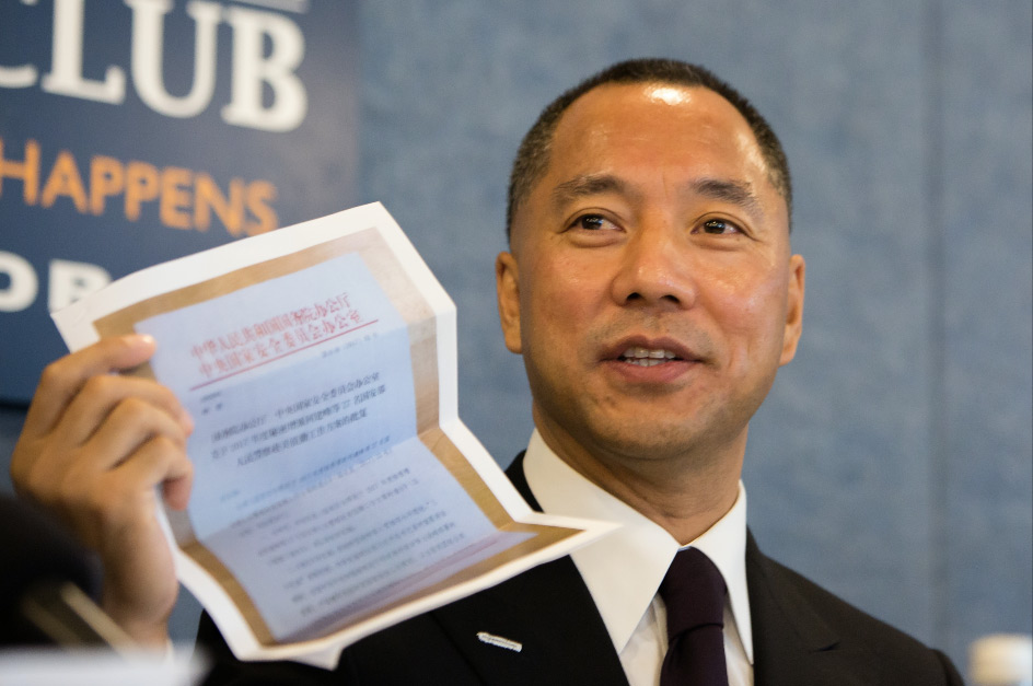 Guo Wengui: regime chinês envia espiões para subverter sistema político e modo de vida nos EUA