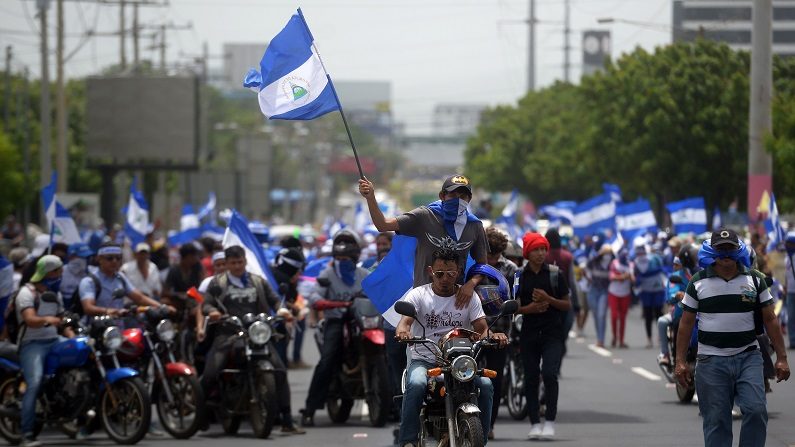 (Marvin Recinos/AFP/Getty Images)