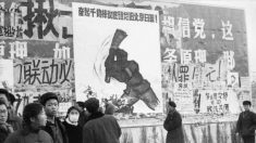 O fantasma da Revolução Cultural Chinesa ainda persiste