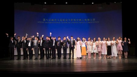 Concurso Internacional de Dança Clássica Chinesa apresenta a essência do Patrimônio Cultural