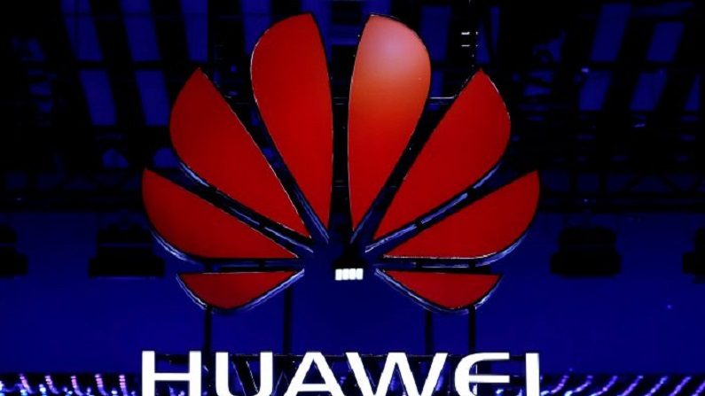 O logotipo da Huawei é visto durante o Mobile World Congress em Barcelona, Espanha, em 26 de fevereiro de 2018 (Yves Herman / Reuters)