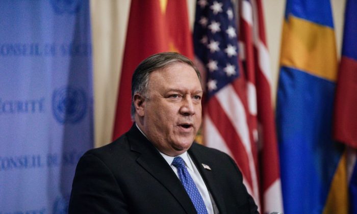 O Secretário de Estado dos Estados Unidos, Mike Pompeo, fala durante uma conferência de imprensa após a reunião do Conselho de Segurança das Nações Unidas sobre o Irã nas Nações Unidas em 12 de dezembro de 2018 em Nova York (Kevin Hagen / Getty Images)