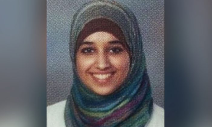 Hoda Muthana, agora com 24 anos, em uma foto do anuário de 2012 (Hoover High School)