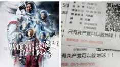 Ingressos de filme de ficção científica chinês informam que “Somente o Partido Comunista pode salvar a Terra”