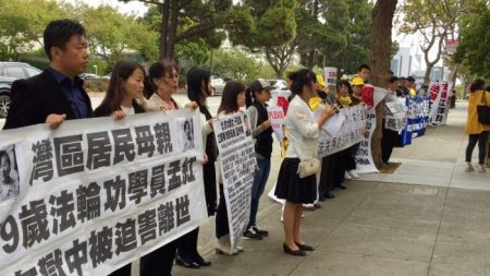 Filha perde sua mãe enquanto regime chinês continua a perseguir Falun Gong