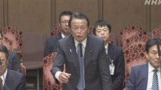 Ministro do Japão chama OMS de ‘Organização Chinesa da Saúde’