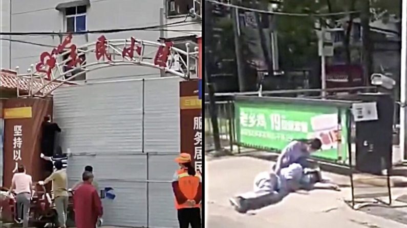 Trabalhadores bloqueiam completamente o complexo residencial Sanmin, enquanto uma pessoa caída é socorrida na rua em Wuhan, China, em 14 de maio de 2020 (Captura de tela)