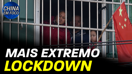 Mais extremo lockdown