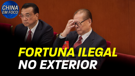 Fortuna ilegal no exterior