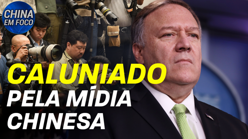 Partido Comunista Chinês calunia Mike Pompeo