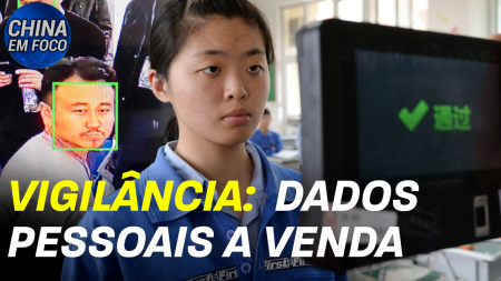 Vigilância: dados pessoais a venda