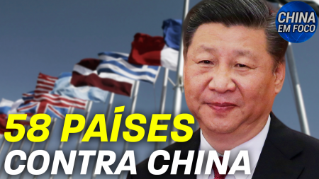 58 países contra China