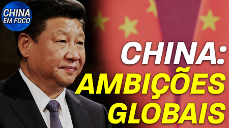 China: ambições globais