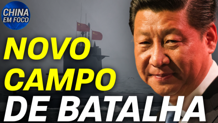 Novo campo de batalha