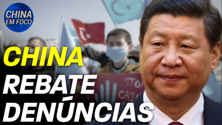 A China leva críticas aos EUA a novo nível.