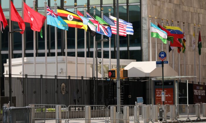 Edifício das Nações Unidas em Manhattan, Nova York, no primeiro dia oficial da 75ª Assembleia Geral em 22 de setembro de 2020 (Spencer Platt / Getty Images)
