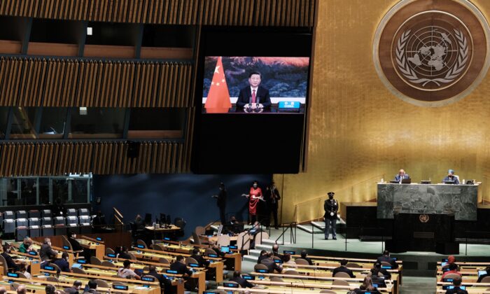 O líder chinês Xi Jinping praticamente se dirige à 76ª Sessão da Assembleia Geral da ONU em Nova York em 21 de setembro de 2021 (Spencer Platt / POOL / AFP via Getty Images)
