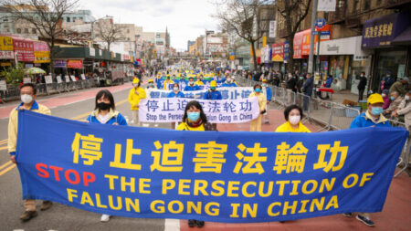 China continua repressão ao Falun Gong com 16.413 prisões e perseguições confirmadas em 2021