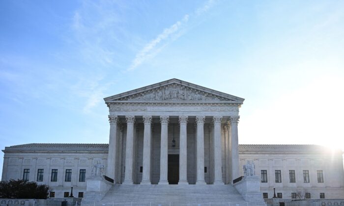 A Suprema Corte dos EUA é vista em Washington, no dia 8 de fevereiro de 2022 (Mandel Ngan/AFP via Getty Images)
