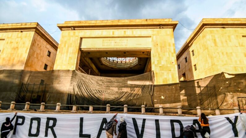 Frente da Suprema Corte de Justiça da Colômbia em Bogotá em 1º de novembro de 2020 (JUAN BARRETO/AFP via Getty Images)