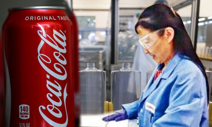 You Xiaorong, ex-engenheira-chefe da Coca-Cola, foi considerada culpada de roubar segredos comerciais no valor de US $119,6 milhões (Getty Images/Weibo/Composto pelo Epoch Times)