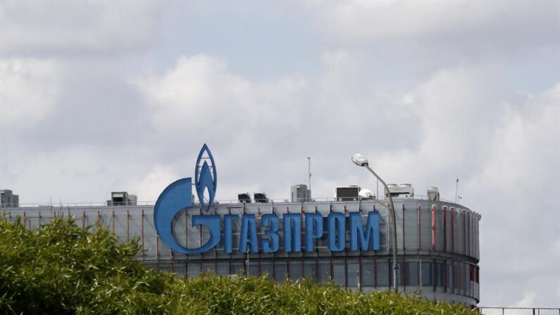 Edifício da Gazprom em São Petersburgo (Rússia) (EFE/EPA/ANATOLY MALTSEV)