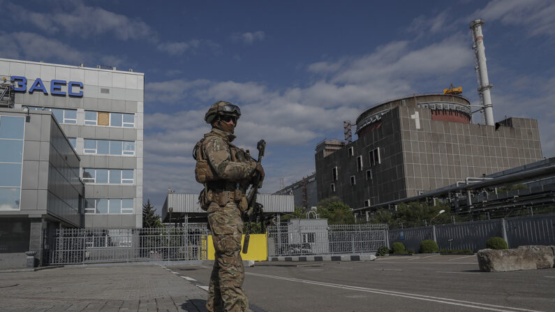 Imagem da usina nuclear de Zaporizhia, na Ucrânia, tirada pelos russos (EFE/EPA/SERGEI ILNITSKY)