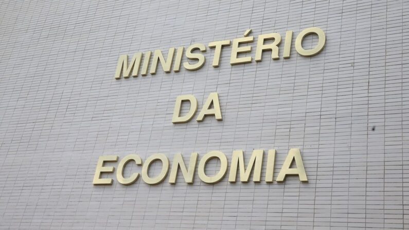 Fachada do Ministério da economia (© Valter Campanato/Agência Brasil)