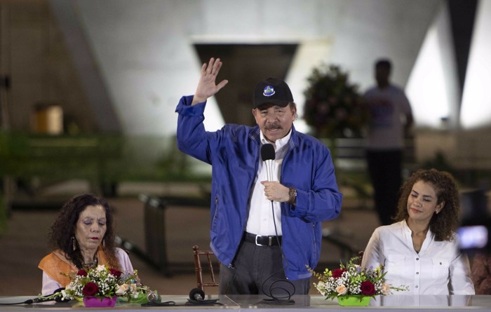 O ditador da Nicarágua, Daniel Ortega (c), em foto de arquivo (EFE/Jorge Torres)