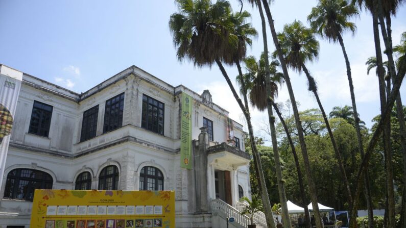 Fachada do Museu do Meio Ambiente no Jardim Botânico do Rio de Janeiro (© Tomaz Silva/Agência Brasil)