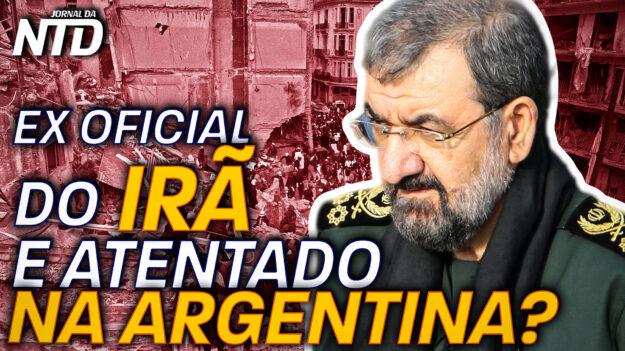 Irã: envolvimento com ataque terrorista na Argentina nos anos 90 e com violação de resolução da ONU?