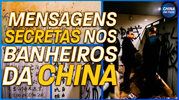 Banheiros na China usados para expressar revolta contra regime comunista