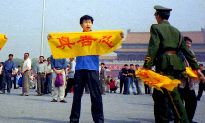 25 anos depois, a perseguição aos praticantes do Falun Dafa continua, até no Brasil | Opinião