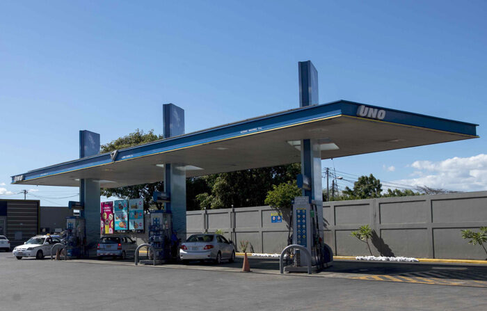 Fotografia de arquivo que mostra um posto de gasolina em Manágua (Nicarágua) (EFE/ Jorge Torres)